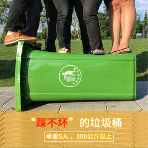Thick Plastic Trash Can 120L With Wheels Outdoor <b>Square</b> Size Street-Level Classified <b>Bin</b> - Product Image 2