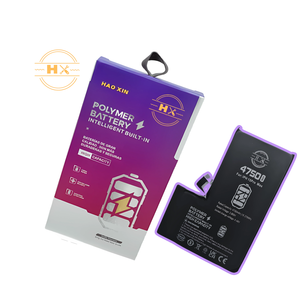 Batterie à capacité accrue 4750 mAh pour iPhone 15 Pro Max Batterie numérique haute performance - Product Image 1