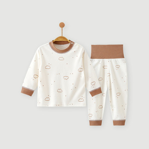Offerta Speciale: Set di Abbigliamento Primaverile per Neonati in Puro Cotone, 2 Pezzi, Maglia a Maniche Lunghe e Pantaloni, Comodo Pigiama per Neonati - Product Image 1