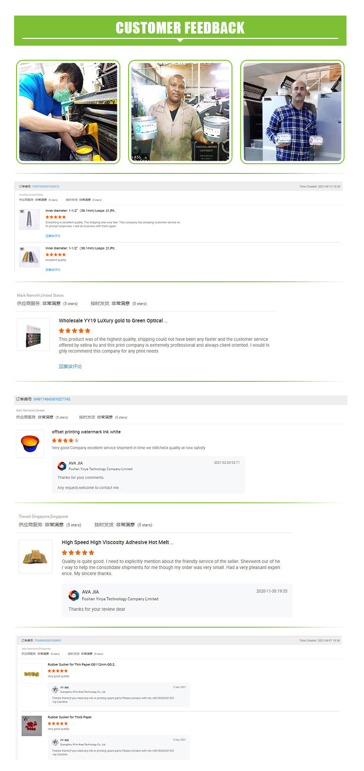 L'encre métallique offset de haute qualité pour le fer, couleur rouge rubis, sec naturel, 2 kg/boîte