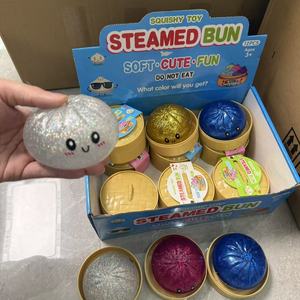 Dumpling Squishy Stress Relief Fidget <b>Easter</b> Gifts Anxiety Relief Party Favors Stress Relief Squeeze Toy - Product Image 4