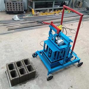Máy Làm Gạch Nhỏ Mới Bán Ở Trung Quốc Cho Kenya - Product Image 5