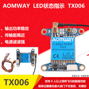 Transmisor RF Aomway Tx006 de 433MHz, 64 Canales, Interfaz UART, Módulo Inalámbrico Industrial - Product Image 5