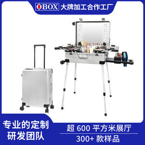 Estuche de maquillaje profesional con espejo LED iluminado, caja de cosméticos de gran capacidad, color plateado, con ruedas giratorias para almacenamiento en el hogar. - Product Image 4