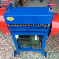 KAIDI KD05 Dénudeur de fils automatique multifonctionnel portable, machine industrielle de dénudage de câbles, haute efficacité, économie de main-d'œuvre