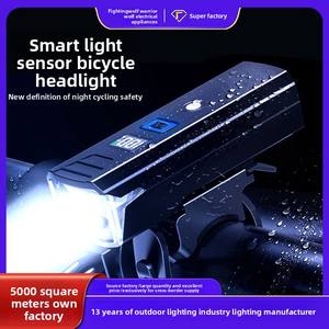Luz de Bicicleta, <span class=keywords><strong>Linterna</strong></span> Potente, Resistente al Agua IP67, <span class=keywords><strong>Solar</strong></span>, USB, LED, Luz Delantera para Ciclismo Nocturno, Montaña, Carretera, Camping - Product Image 5