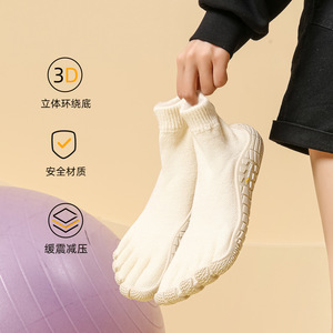 Chaussures de fitness à cinq doigts Golensha unisexes, chaudes et respirantes pour l'hiver, pour le yoga, le pilates et l'entraînement - Product Image 5