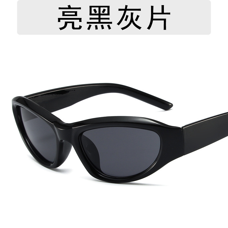 Black frame