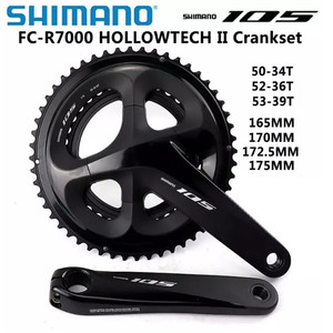 <span class=keywords><strong>SHIMANO</strong></span> R7000 <span class=keywords><strong>105</strong></span> groupe 2x11 vitesses vélo de route R7000 dérailleur avant et arrière R7000 volant d'inertie 170mm 50-34 <span class=keywords><strong>pédalier</strong></span> - Product Image 2