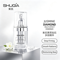 Sérum multi-effets au diamant de jasmin, hautement concentré et riche en nutriments, éclaircit le teint, disponible en OEM