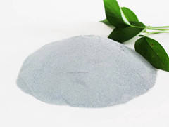 Micros ilica Silica Fume G85 % G90 % G92 % G94 % G95 % Gehalt Baumaterial Beton zusätze Fumed Silica SiO2 - Product Image 3