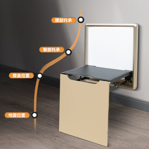 Taburete Plegable de Pared de 430 mm, Diseño Minimalista Metálico para Entrada y Baño - Product Image 4