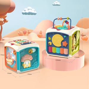 7 en 1 bébé musical six côtés activité cube jouet infantile forme cognition trieur perle labyrinthe piano main tambour apprentissage éducation jouet - Product Image 2