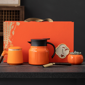 Style chinois traditionnel bureau maison ensemble en céramique service <span class=keywords><strong>à</strong></span> thé ensemble cadeau d'entreprise pour collègues employés nouveauté souvenirs cadeaux - Product Image 2
