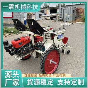 Trasplantadora Autopropulsada de 2 Filas con Arranque Eléctrico Diésel para Trasplante de Plántulas de Vegetales, Uso Agrícola - Product Image 2