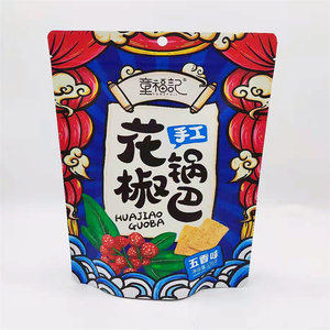 Halal Großhandel Handgemachte Würzige Reiscracker <span class=keywords><strong>Guoba</strong></span> 120g Knusprige Chinesische Exotische Snacks in Großpackungen - Product Image 6