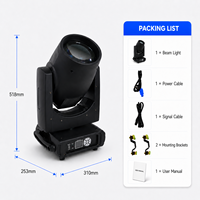 Projecteur Beam Mobile 380W 18R pour Éclairage Scénique Professionnel avec 1.8 °   Prisme de faisceau Gobo DMX512 avec contrôle RDM pour événements DJ