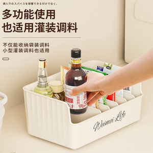 Weimei Life Spice <b>Storage</b> Box Detachable Layer Type <b>Kitchen</b> Organizer for Solid Seasonings - Product Image 2
