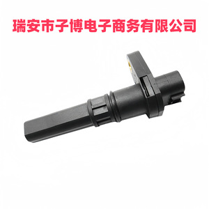 เซ็นเซอร์ความเร็วซูซูกิ 34960-83E00 LTK13-01100 สำหรับซูซูกิ สวิฟท์ อิกนิส วอกซ์ฮอล อาจิลา เอ็มเค 1 วากอนอะไหล่ทดแทน - Product Image 2