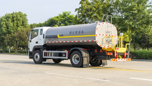 รถบรรทุกฉีดน้ำอเนกประสงค์ ฟอร์ตัน 15000 ลิตร รุ่นใหม่ หัวฉีดน้ำแบบ 360 องศา ไม่มีจุดอับ ระยะฉีดน้ำ 30-35 เมตร พร้อมมอเตอร์ปั๊มน้ำ - Product Image 4