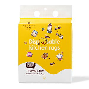 Disposable Kitchen Cloth Bamboo Fiber Oil Resistant Thickened Rectangle For Cleaning Kitchen - Product Image 2