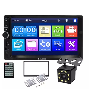 7018B Universal Machine Car <span class=keywords><strong>MP5</strong></span> <span class=keywords><strong>Player</strong></span> 2 Din Multimedia Stereo 7 pulgadas Auto Radio Car Audio DVD <span class=keywords><strong>Player</strong></span> - Product Image 1