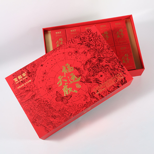 Scatola per Tè Classica Personalizzata Fatta a Mano, Confezione con Testo Personalizzato per Tè di Vecchia Marca e Regalo di Tè Tradizionale - Product Image 1