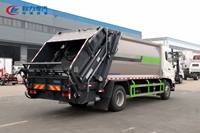 Camion à ordures compacteur manuel Sinotruk Howo 15-18CBM pour la gestion des déchets industriels