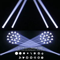 Lumière d'effet DJ LED 200W avec 15 motifs 12 couleurs Contrôle DMX512 pour fête club disco mariage événement spectacle de nuit