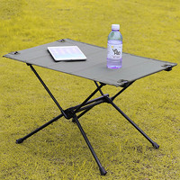 Morntstar — Table de Camping en aluminium, Logo personnalisé, Portable, légère, réglable, hauteur, pliable, pour pique-nique, extérieur
