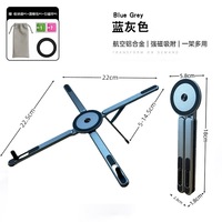 Support pour ordinateur portable en alliage d'aluminium avec réglage à 8 vitesses, support magnétique pour téléphone portable et tablette, pliable et portable