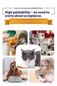 מגן חיות מחמד דשא מגן בריאות שתן oem רך טבליות לעיסה odm תוספת כלב - Product Image 5