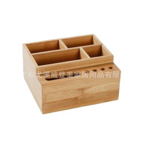 Bamboo desktop storage box, multi-compartment organizer for cosmetics and stationery, hotel remote <b>control</b> <b>holder</b>, customizable. - Product Image 1