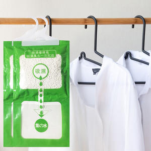 Sac déshumidificateur jetable suspendable pour armoire, élimination des odeurs et prévention de la moisissure sur les vêtements et la literie - Product Image 3
