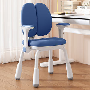 <span class=keywords><strong>Silla</strong></span> de Estudio Ajustable para Niños con Soporte Ergonómico para la Espalda - Product Image 2