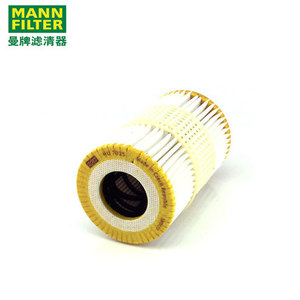 Germania Originale MANN Filtro Olio HU7010Z Con Certificati Verificata Fornitore per <span class=keywords><strong>BMW</strong></span> OEM 06E115562B 06E115562E 06E115466B - Product Image 4