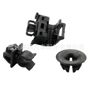 Clips para cables Honda 90601S84A01 en forma de C de plástico para Accord Odyssey Pilot 3 piezas - Product Image 4