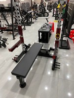 Station de musculation intégrée pour développés couchés |   Banc de musculation robuste |   Rack de musculation multifonctionnel