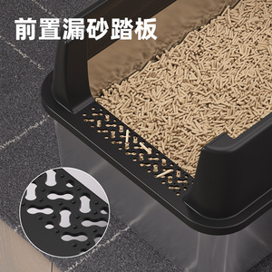 Stainless Steel <b>Cat</b> Litter <b>Box</b> Extra Large 26cm High Fence Open Design Easy Clean For Adult <b>Cats</b> - Product Image 4