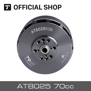 <b>Wholesale</b> Price T-MOTOR AT8025 70CC 10-14s Airplane Fixed Wing Long Shaft 5kw 6 Brushless <b>Drone</b> Motor - Product Image 6