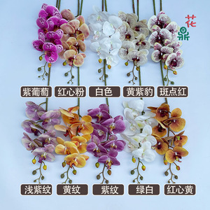 Phalaenopsis Orchid 6-Head 3D Silk <b>Flower</b> Wedding Home Decoration <b>Artificial</b> <b>Flower</b> - Product Image 4