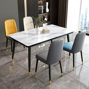 Ensemble de <span class=keywords><strong>table</strong></span> à manger de luxe nordique, chaise de restaurant simple, <span class=keywords><strong>table</strong></span> à manger <span class=keywords><strong>d</strong></span>écontractée <span class=keywords><strong>pour</strong></span> hôtel et ensemble de 4 chaises - Product Image 3