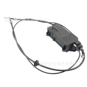 Módulo de Control del Freno de Mano Mercedes-Benz 2214302849 2214302949 2214320636 Botón Pulsador Nuevo Repuesto - Product Image 2