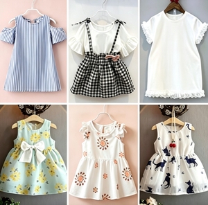 Vêtements d'été pour enfants en gros, tendance et à bas prix, en stock – Meilleures ventes - Product Image 1