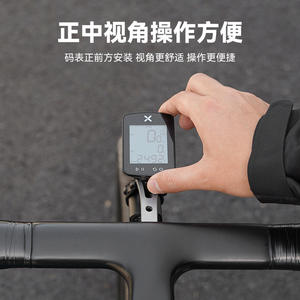 Soporte para manillar de bicicleta, aleación de aluminio, negro, rojo, plateado, para bicicletas de montaña, CB 16047, ordenador integrado y luz - Product Image 4