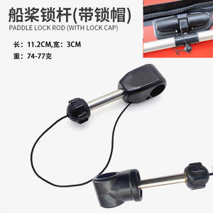 Support universel pour pagaie de bateaux gonflables et bateaux pneumatiques – Pièces et accessoires de fixation et de verrouillage pour pagaie de rame - Product Image 3