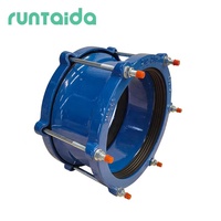 Adaptateur à bride flexible en fonte ductile et acier au carbone pour raccordement HDPE