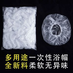Disposable Shower Cap Thick Plastic Waterproof For Adults Showering Sanitary Use - Product Image 5