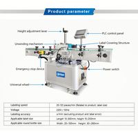 Automatische Etikettiermaschine für Doppelseitige Flaschenetikettierung, Runde Flaschen-Aufkleberetikettierung mit Datumsdrucker