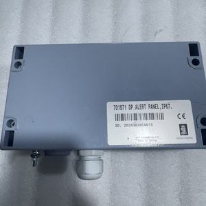 701571 ดีพี 701571 701571 701571 - Product Image 3